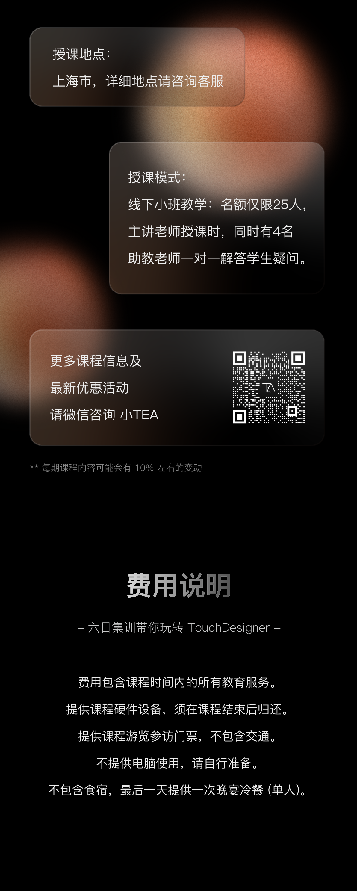 资源 12.png
