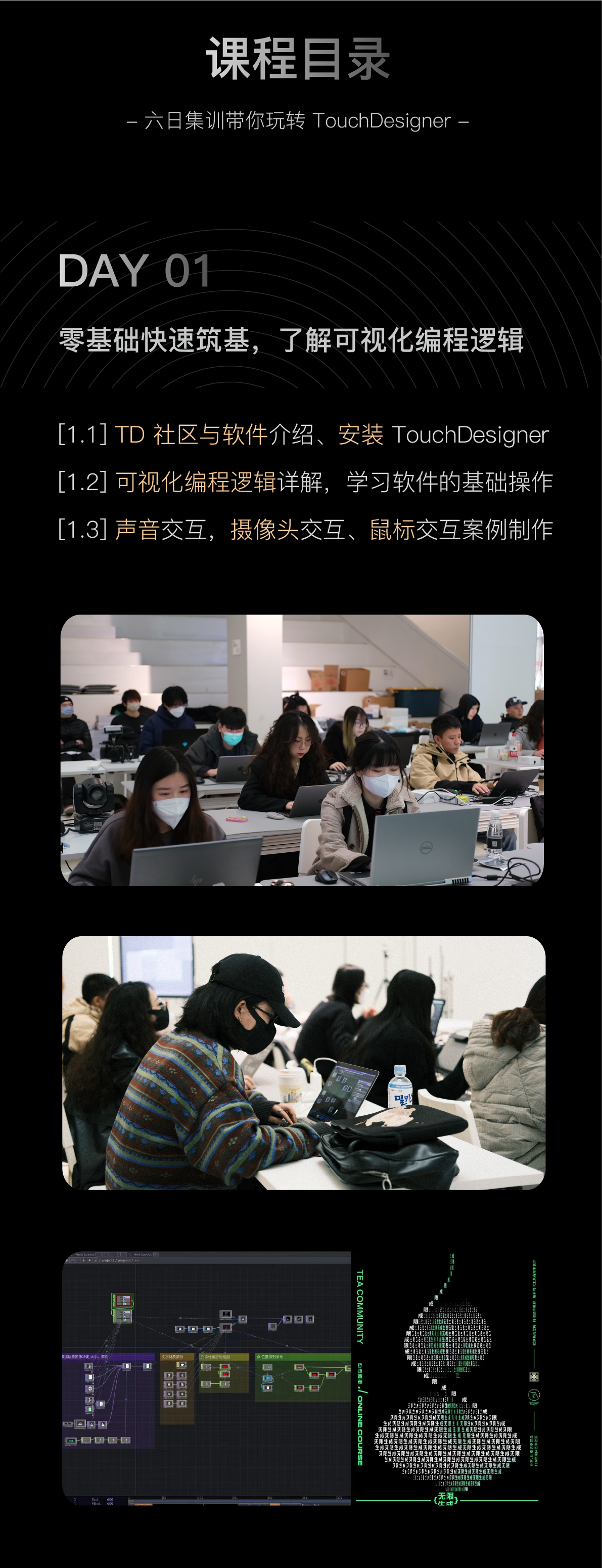 资源 5.png