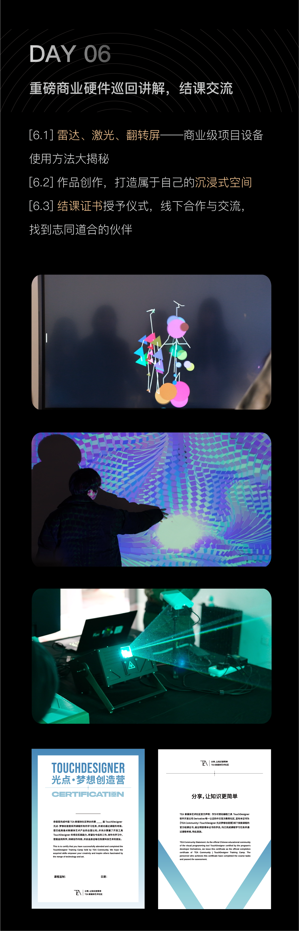 资源 10.png