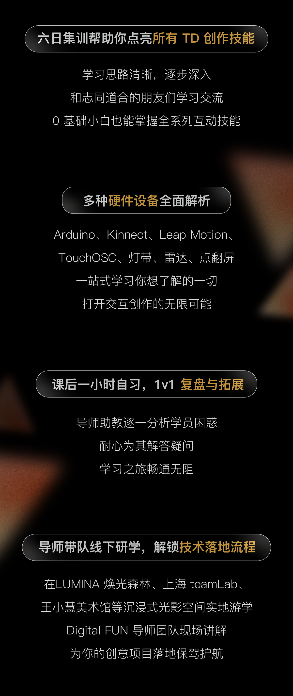 资源 3.png
