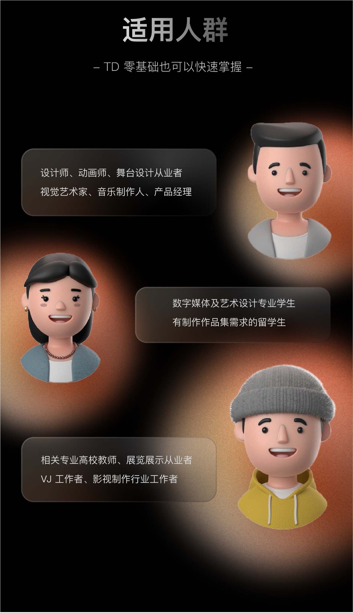 资源 4.png