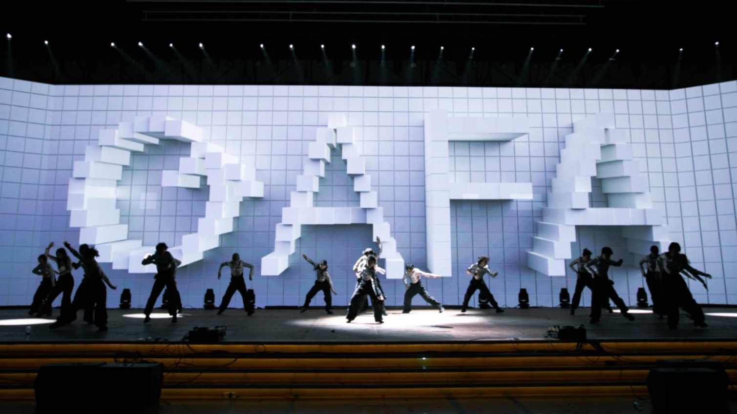 VJ Design for the 70th Anniversary of Gu