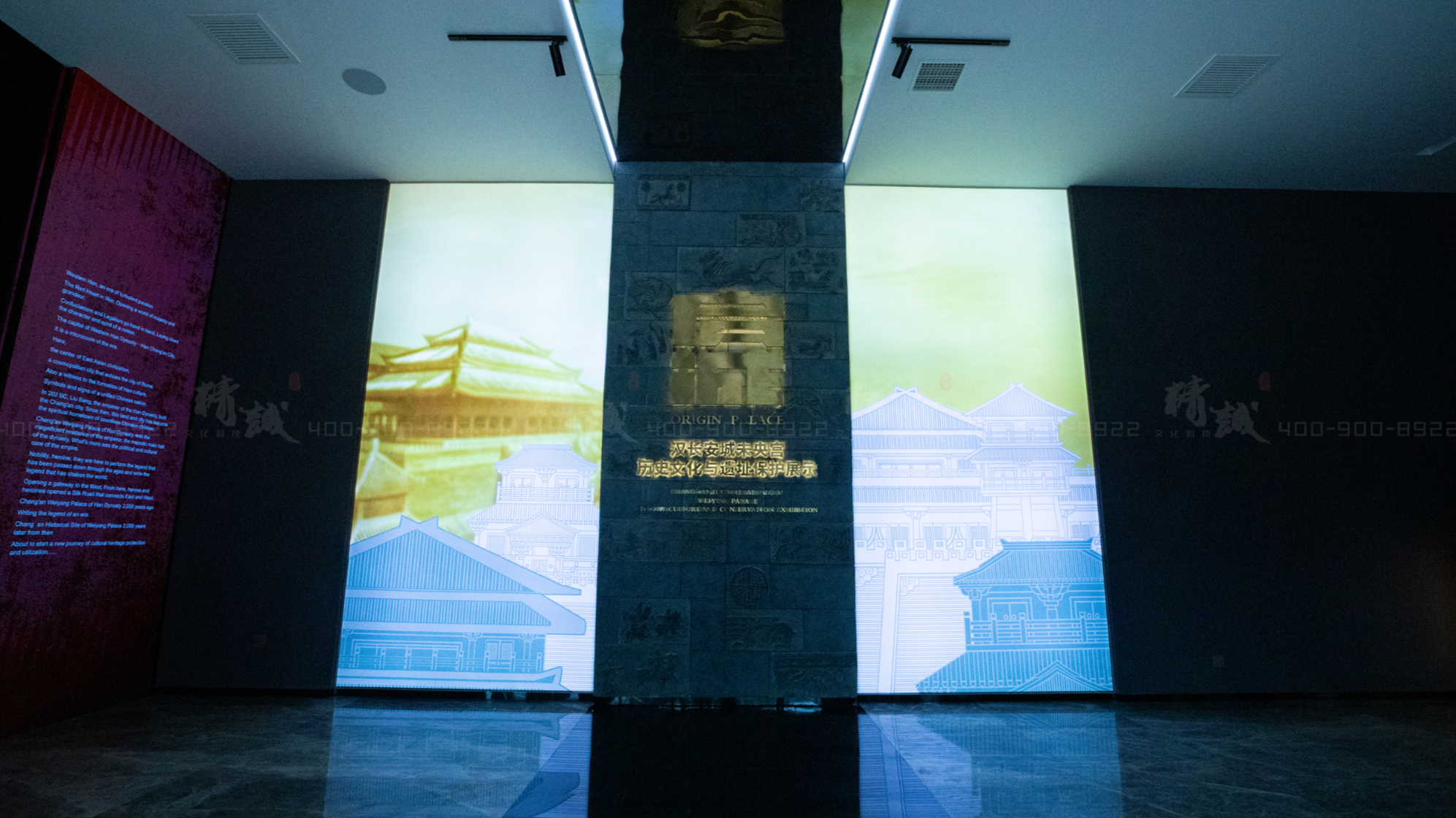 文博馆展厅设计施工-汉长安未央宫遗址保护展示中心
