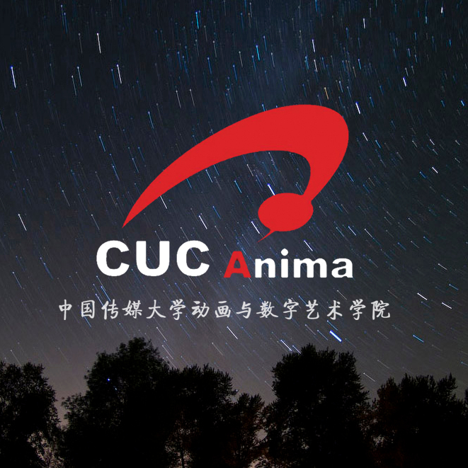中国传媒大学智能工程与创意设计