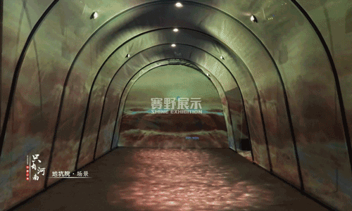 河南戏剧幻城