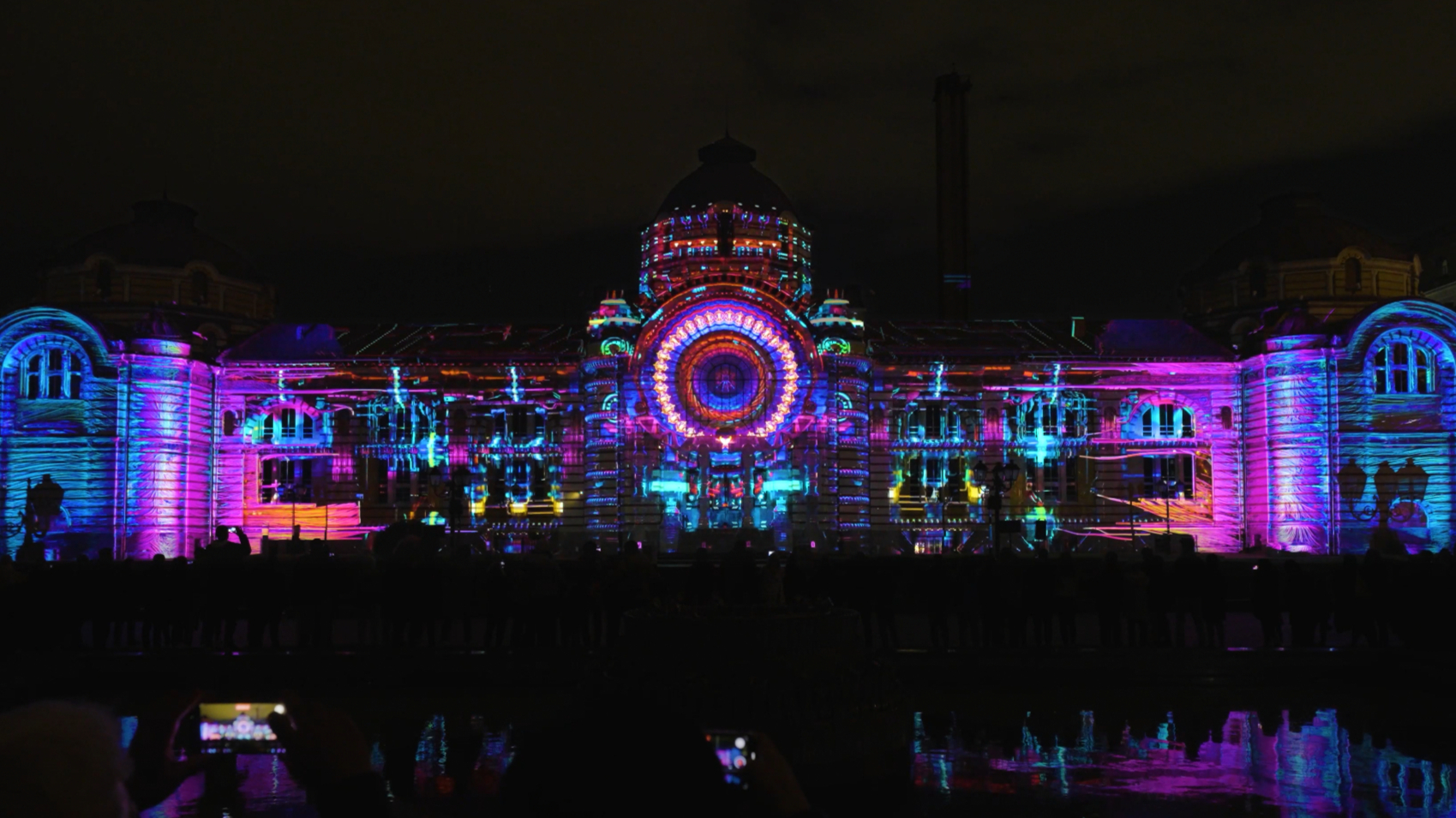 "Lagun" by Clockwork - The Winner of LUNAR Light Festival 2023 in Sofia