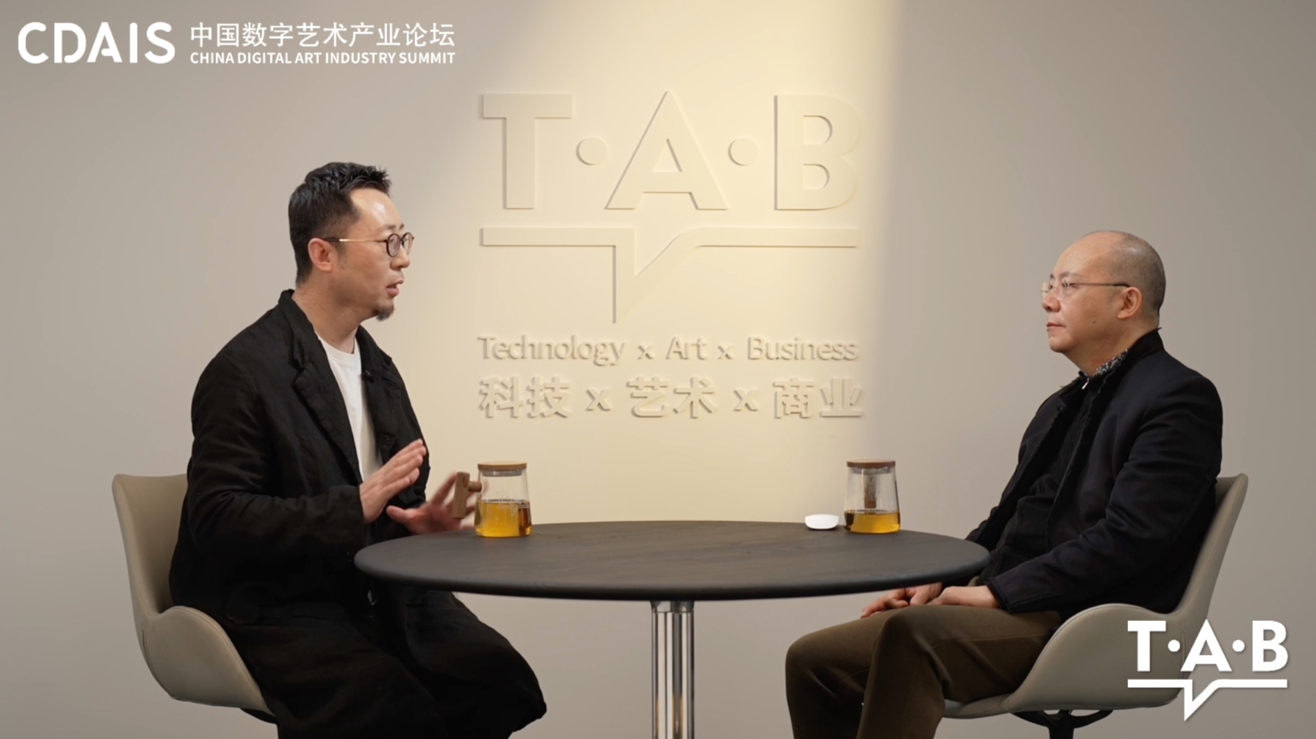缪晓春x王泊乔：“人工智能与传统美学：艺术创作是颠覆还是继承？”
