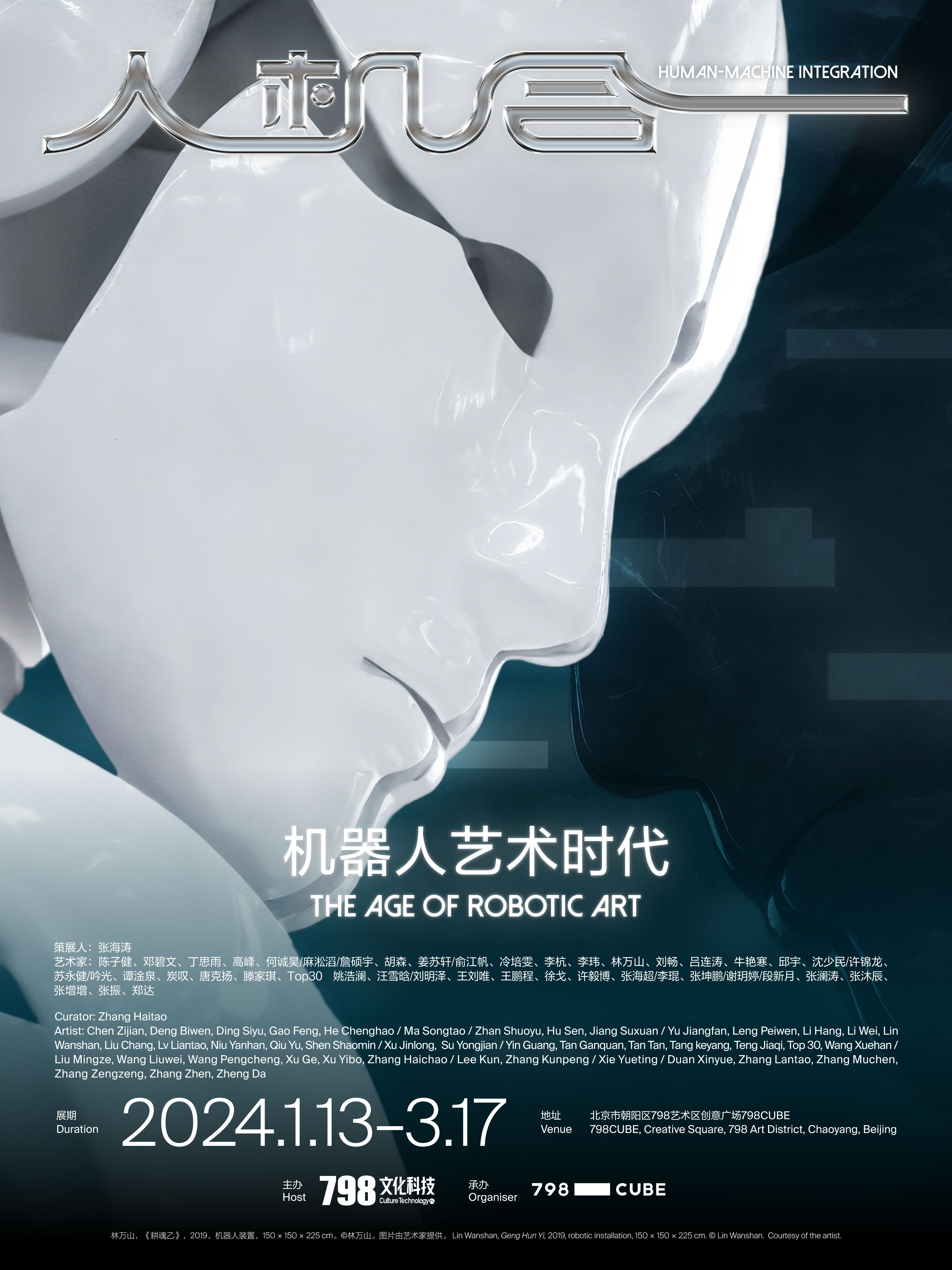 图片包含 图示描述已自动生成
