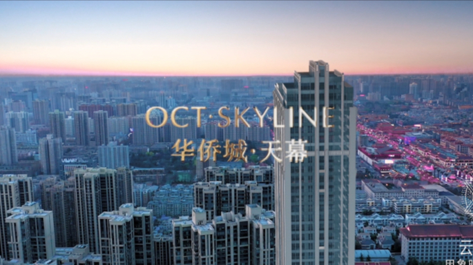 地产三维动画