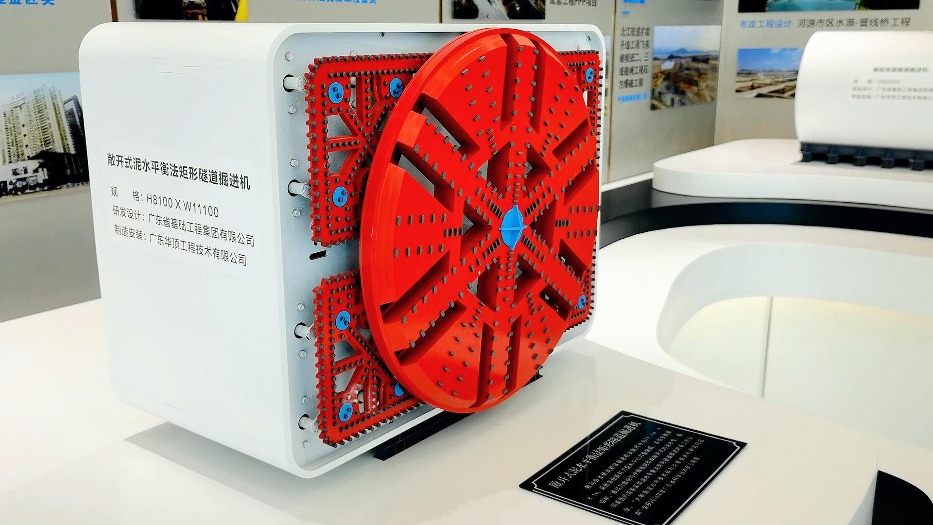 工业模型制作