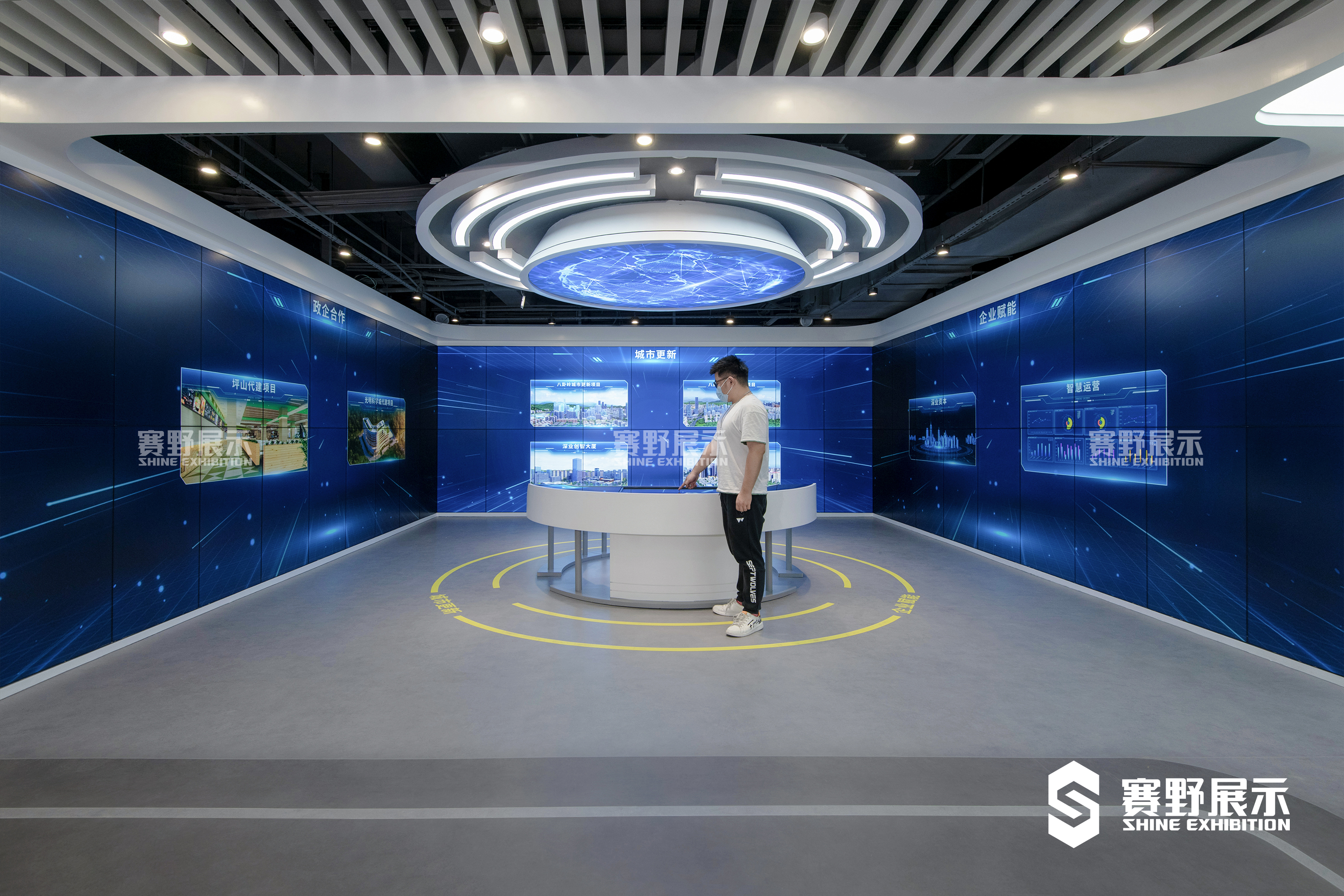 深业鹏基集团展厅设计