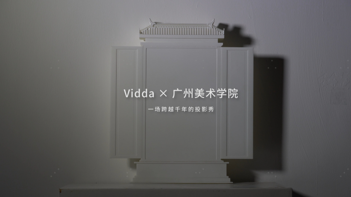 绝了！一台投影放出一场神级大片 