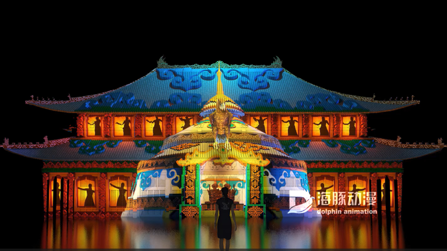 蒙古流源城3D Mapping光影秀