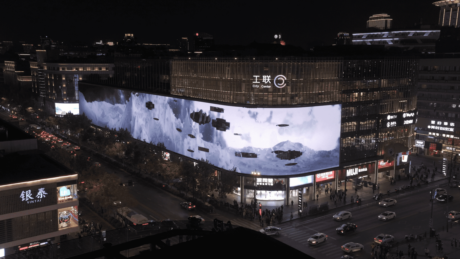Dream of the Circle Center X West Lake sky Curtain