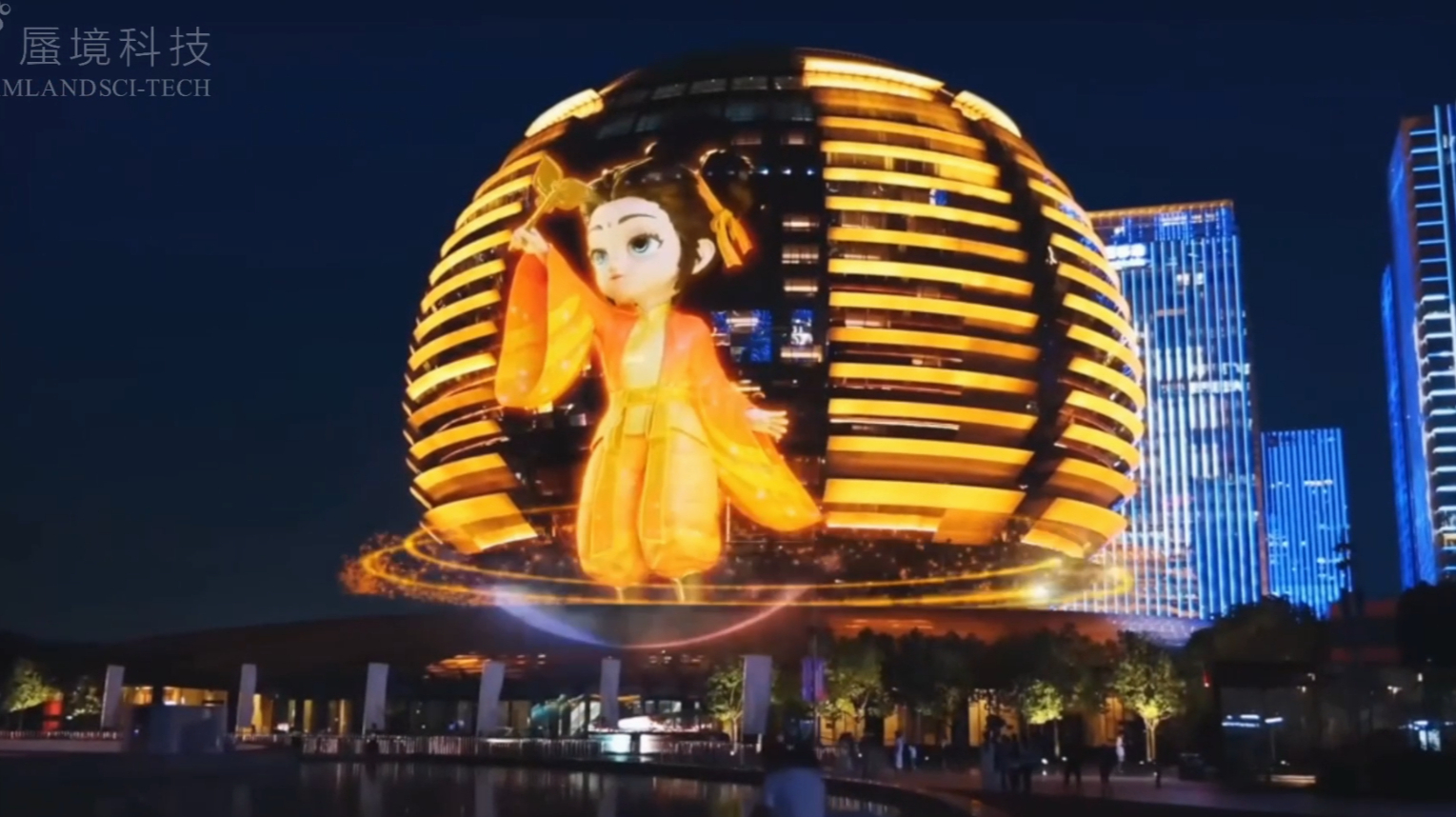 茅台元宇宙_横