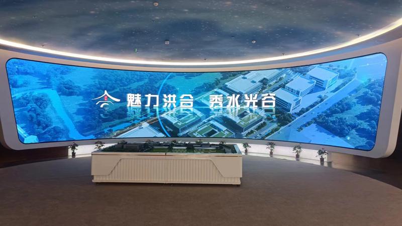 浙江嘉兴秀水光谷展示中心