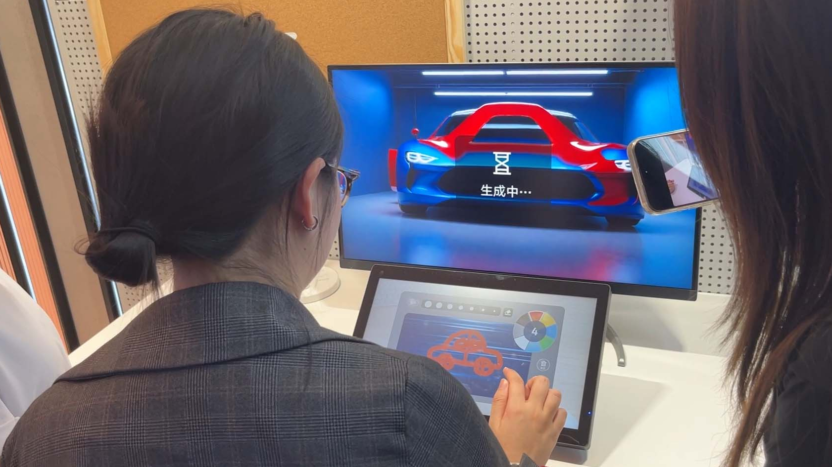 Digital FUN 将 AIGC 融入北京车展