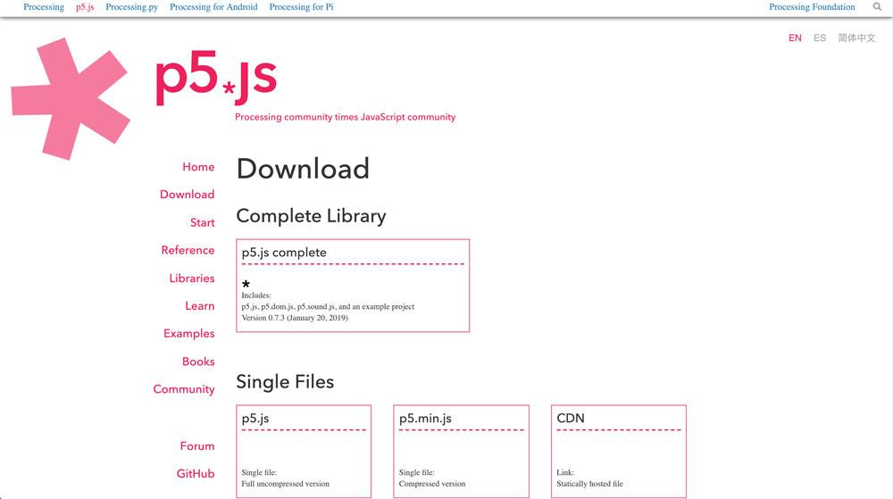 p5.js官网下载源代码