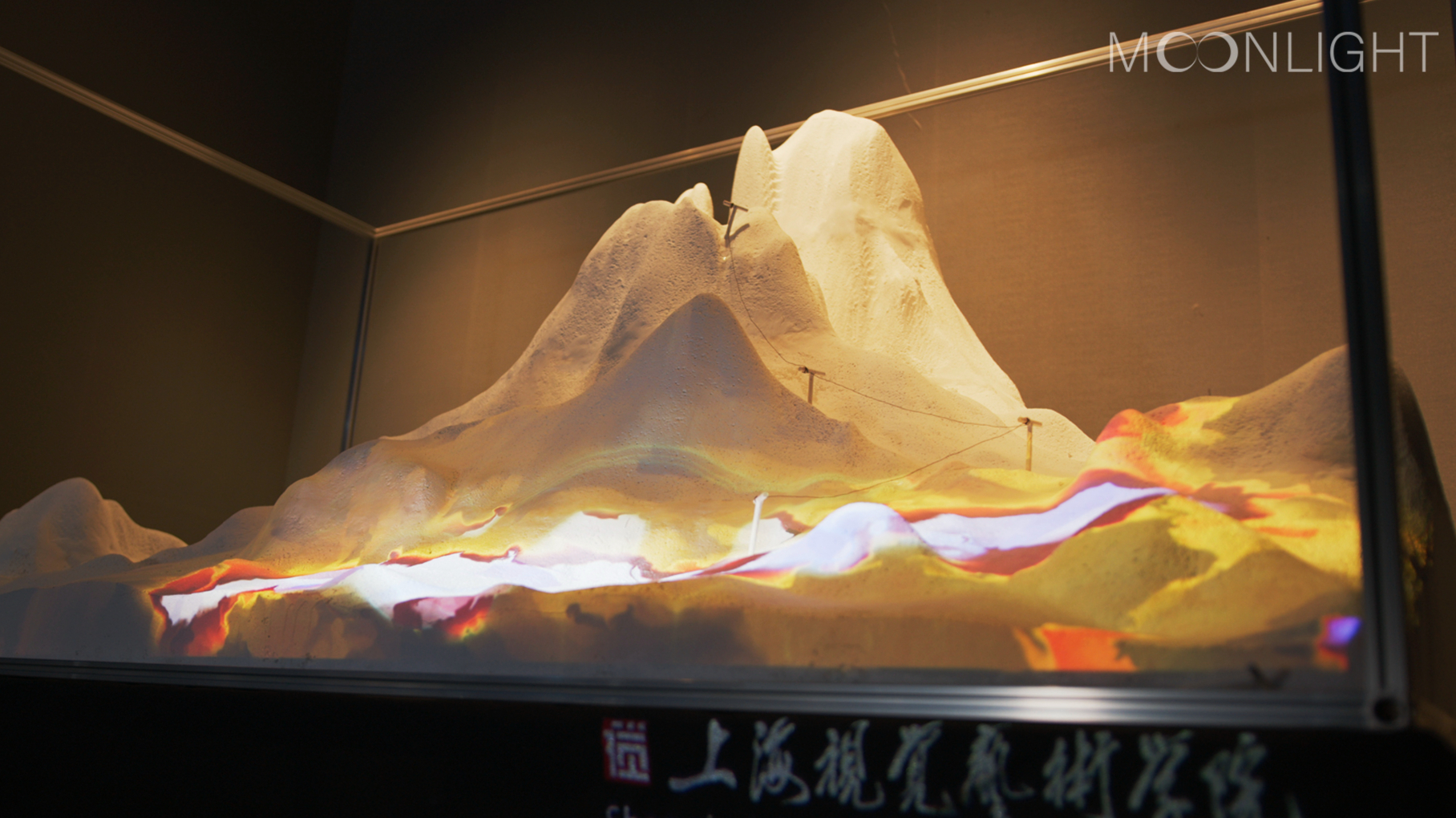 view of mountains
