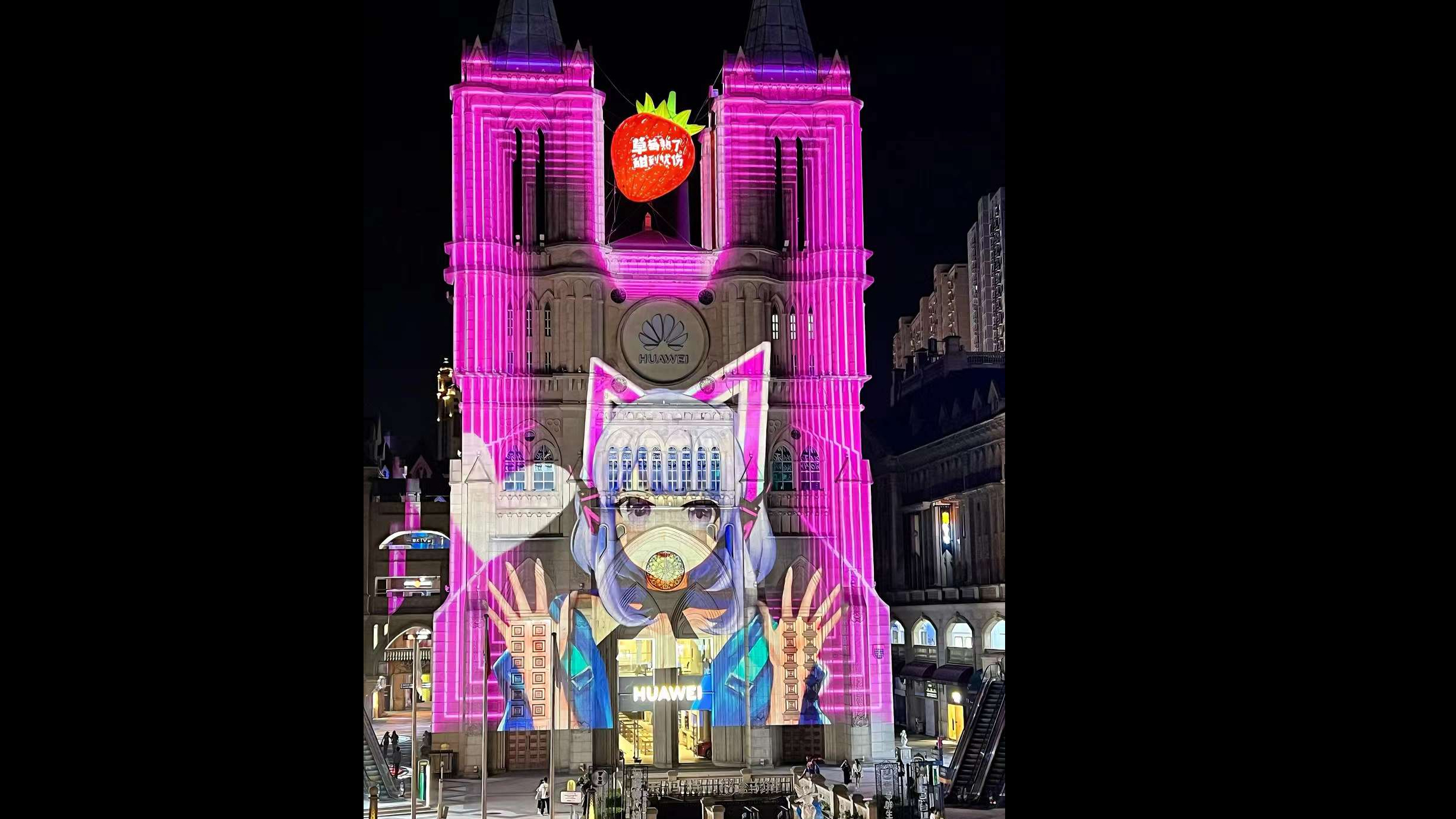 武汉大教堂⛪️大型3D Mapping建筑投影秀！