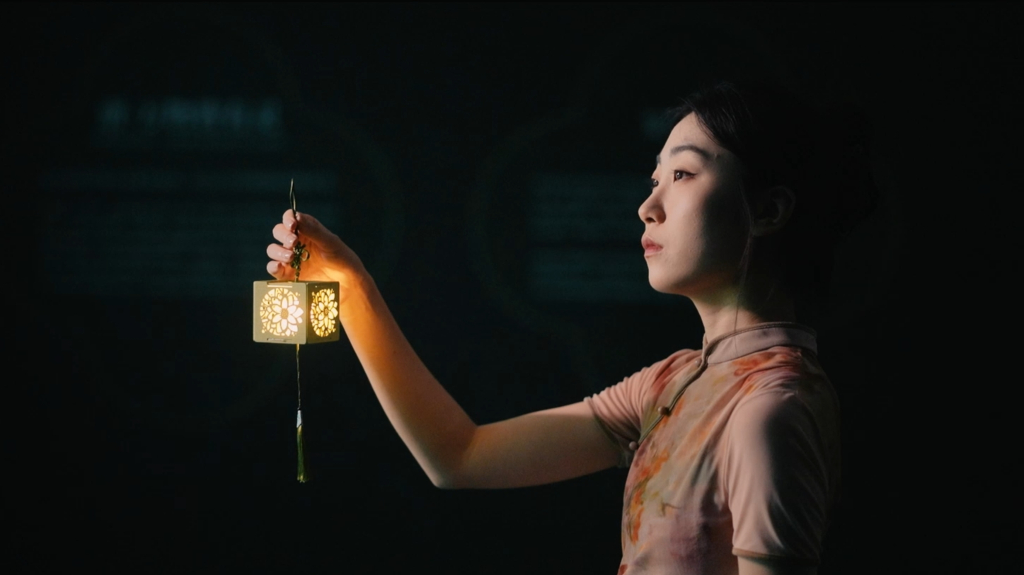  "Peak to Peak - Immersive AI Art Exhibi