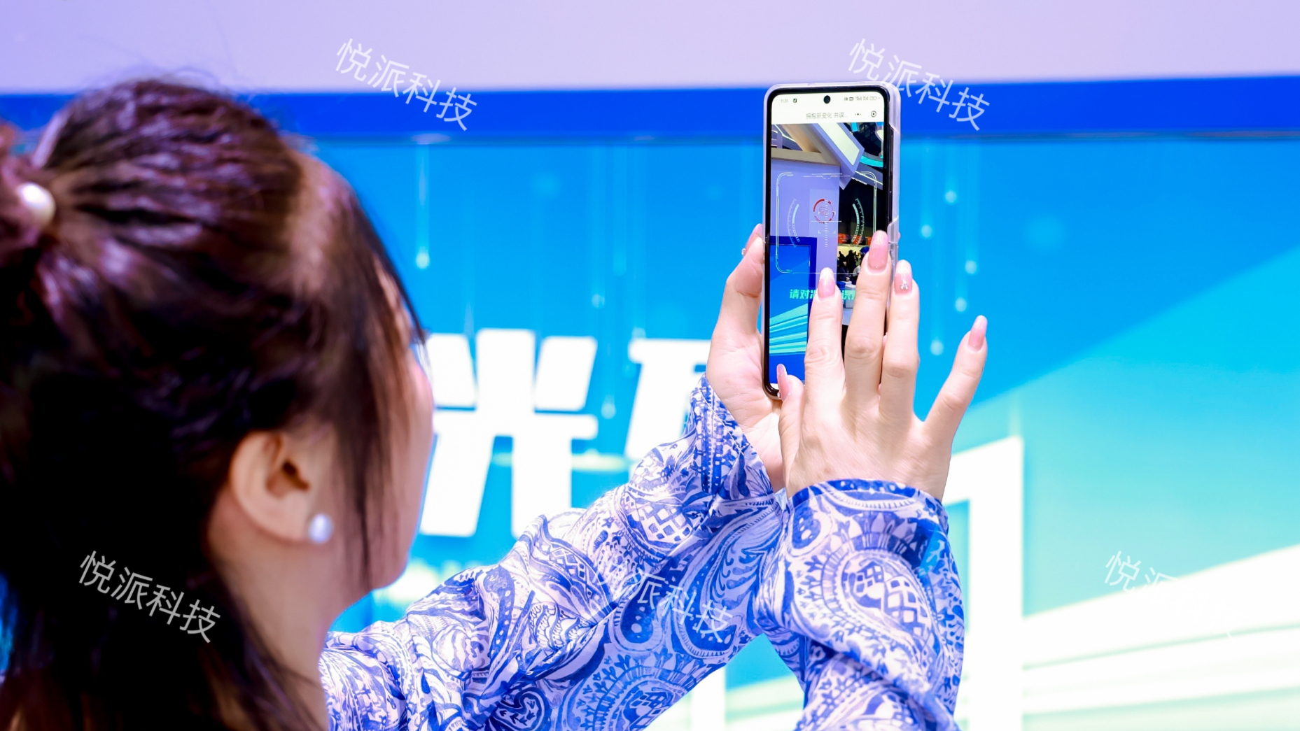 【AR打卡互动】SNEC国际太阳能光伏与智慧能源(上海)大会暨展览会