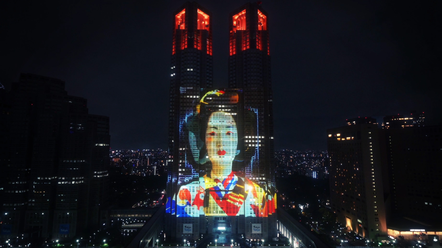 UKIYO - Tokyo Metropolitan Government Building 2024