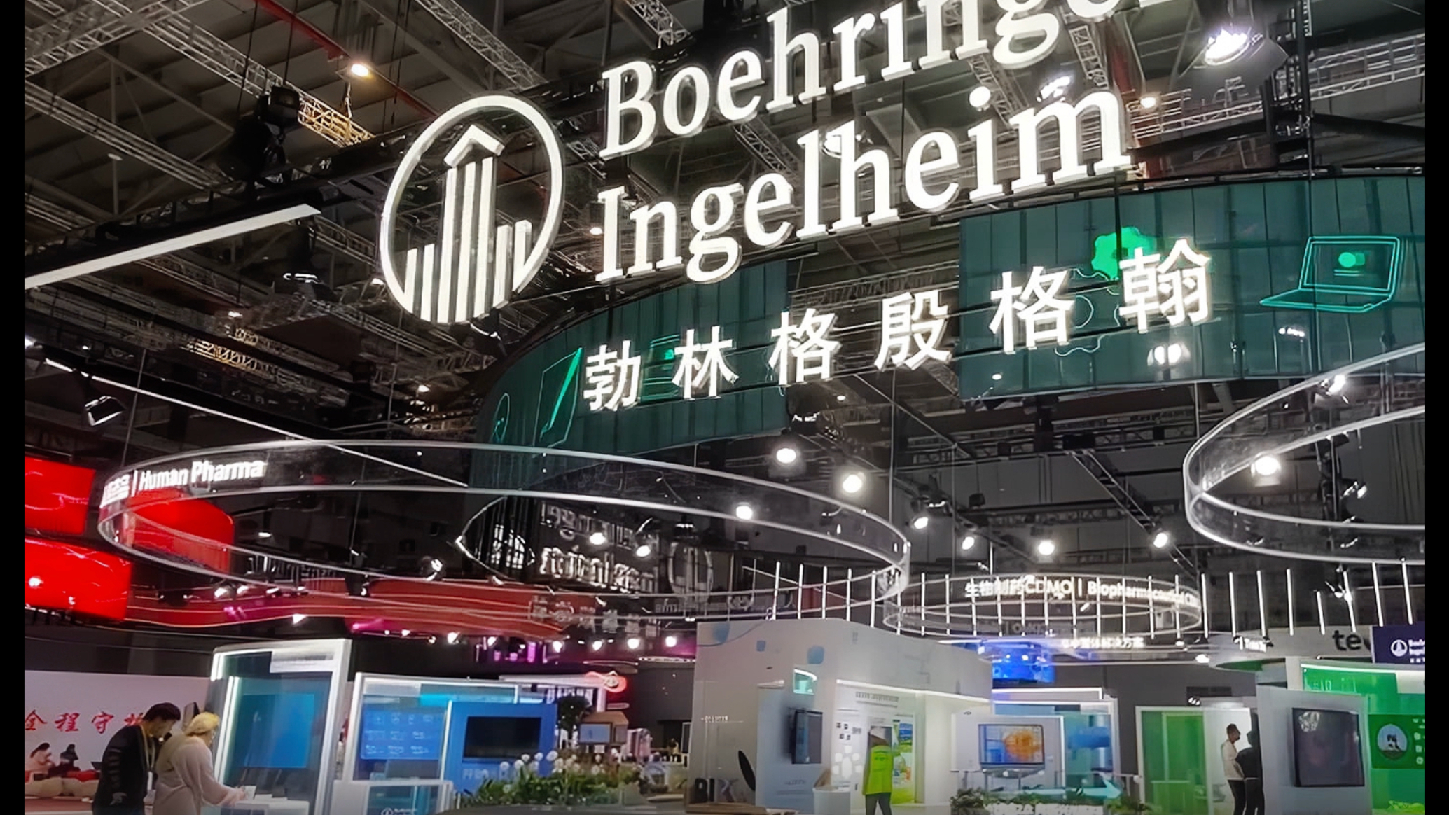 OONE灵顽 I 2023上海进博会勃林格殷格翰BIX创新实验室脑波互动展项