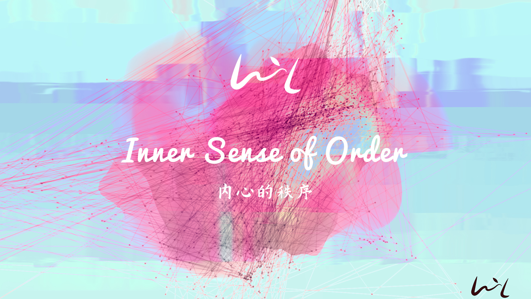 Inner Order