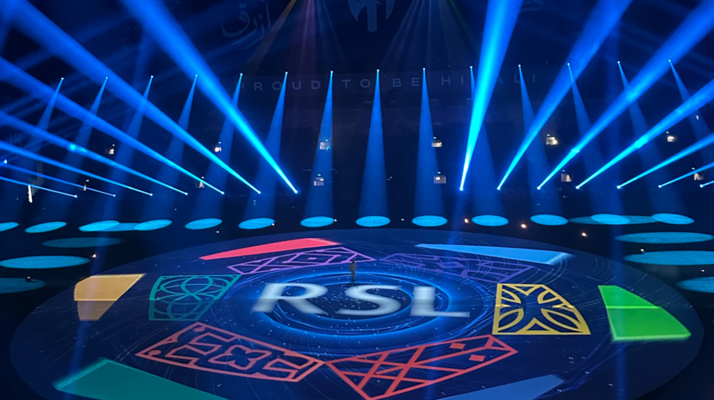Illusionst Digital Arts Studio presents: SPL Championship Ceremony