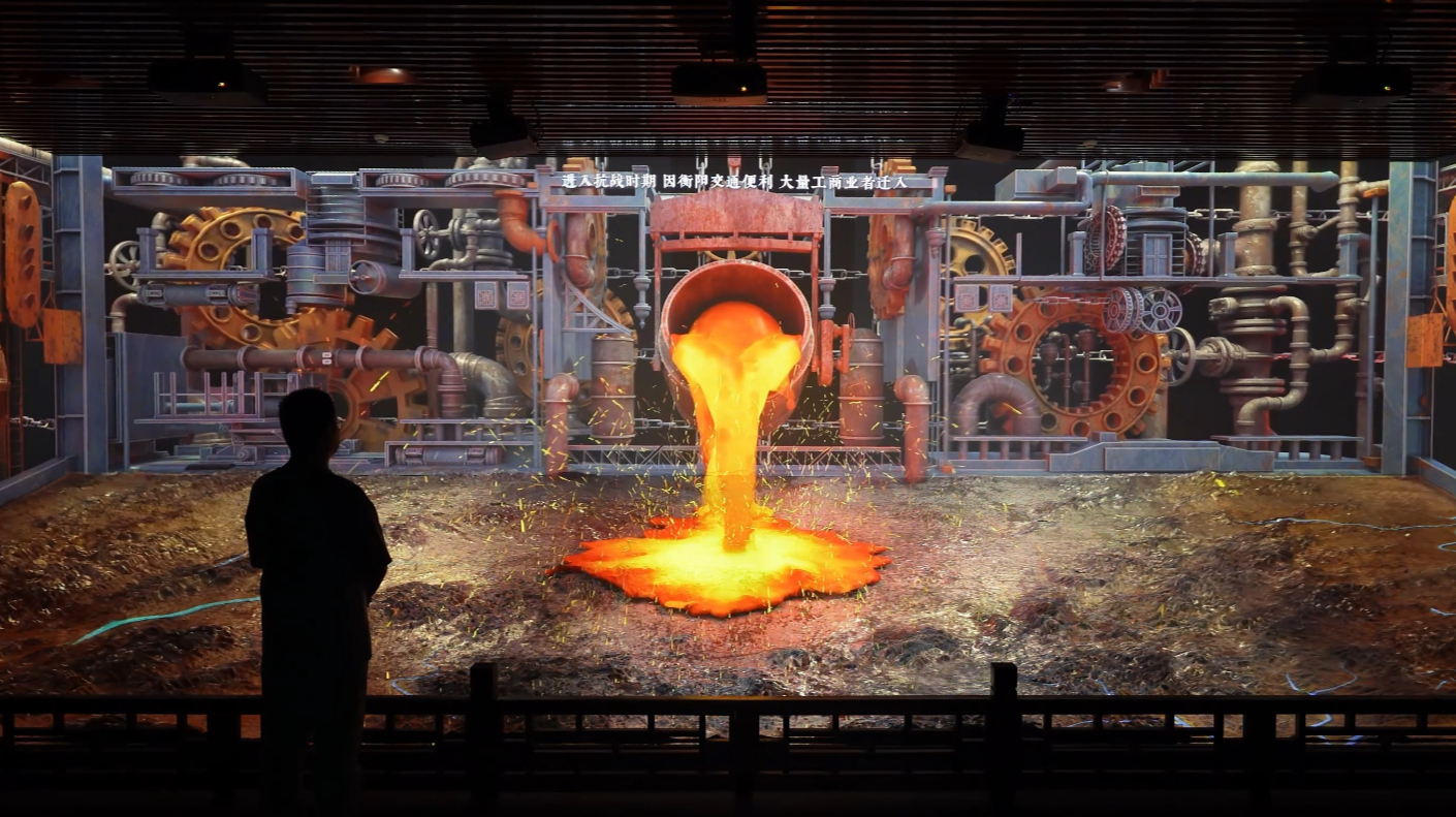 【Fullvideo】Cave Immersive Space in Hengyang Academy 