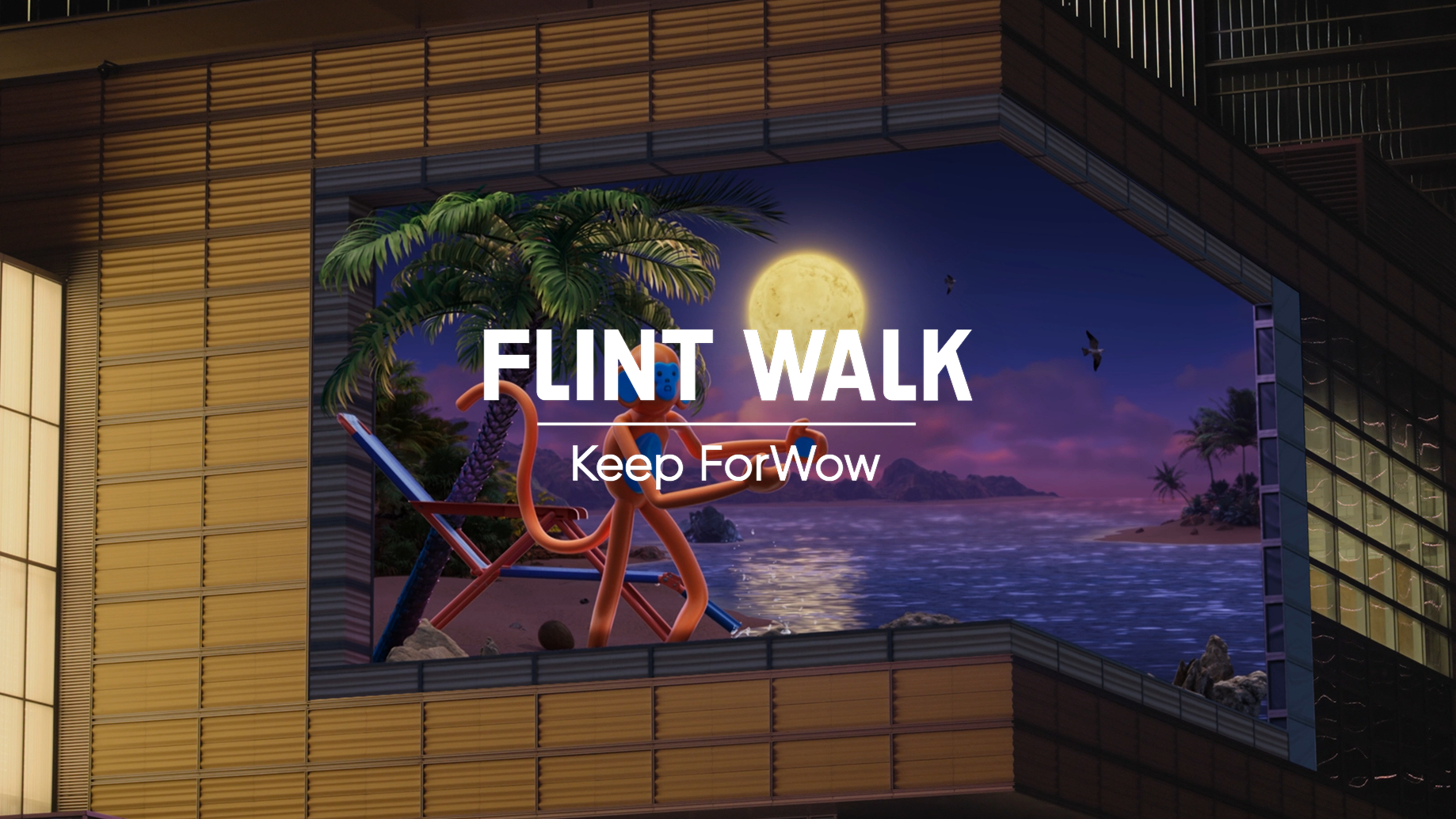 裸眼3D丨FLINT WALK×武汉亲橙万象汇
