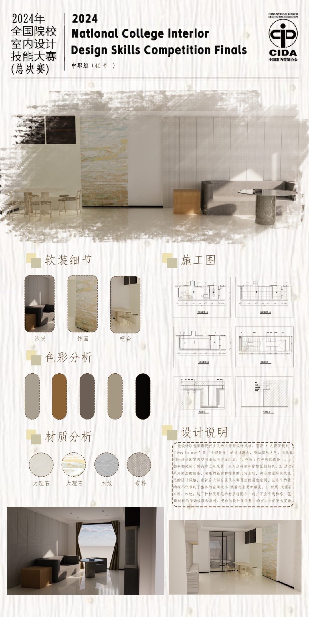 MANA 全球新媒体艺术平台 艺术/设计/科技/跨界创新