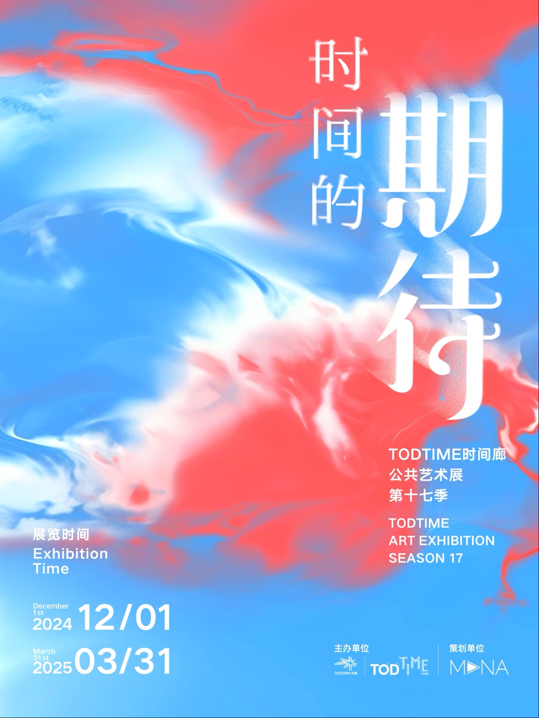 地图

中度可信度描述已自动生成