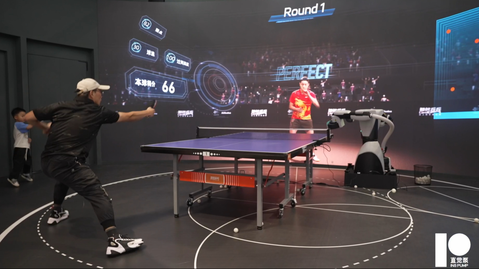 Alibaba Smart Ping Pong Interactive Experience