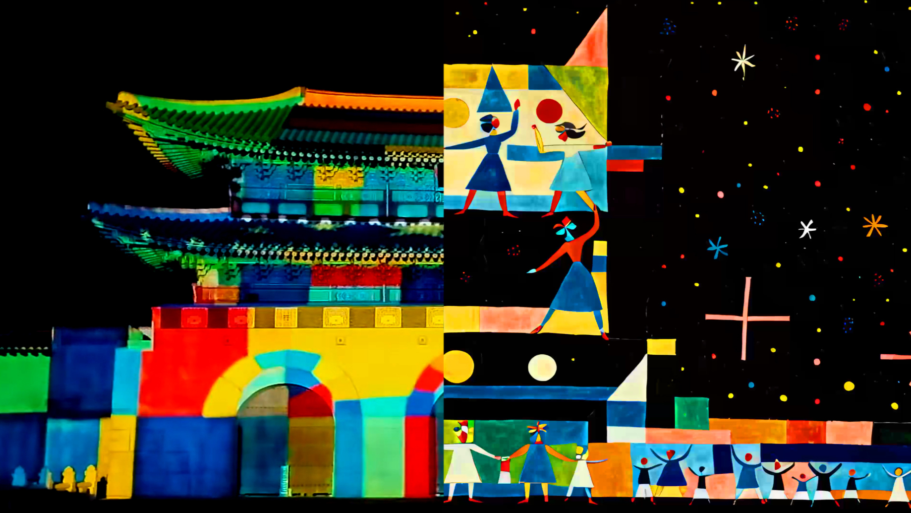 Behind the building mask - Chromatic Playground 