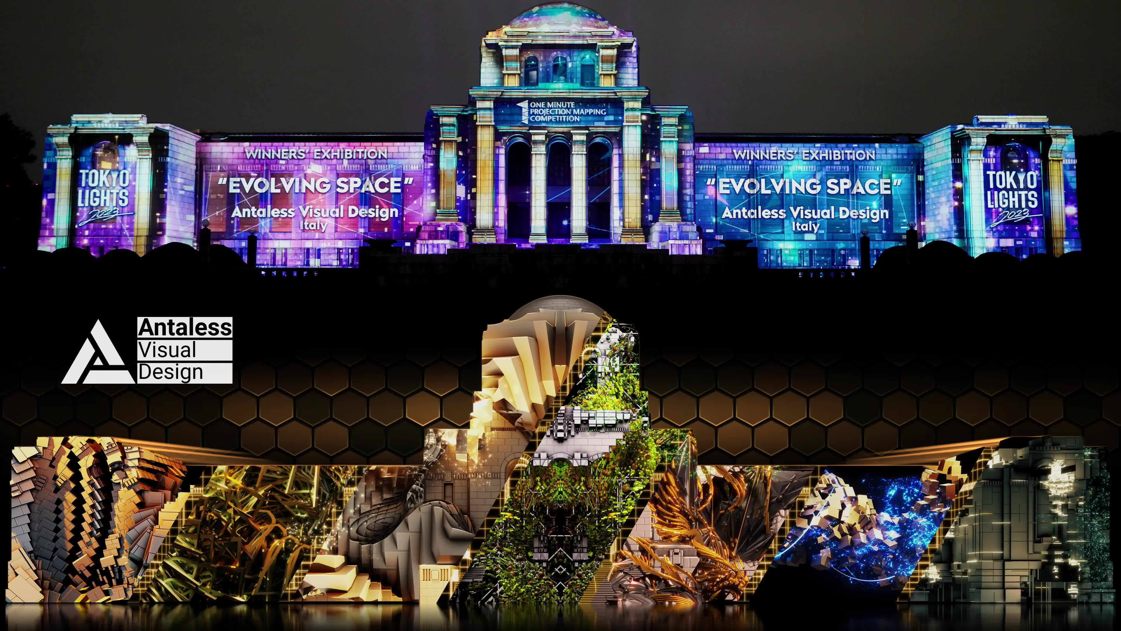 建筑mapping
