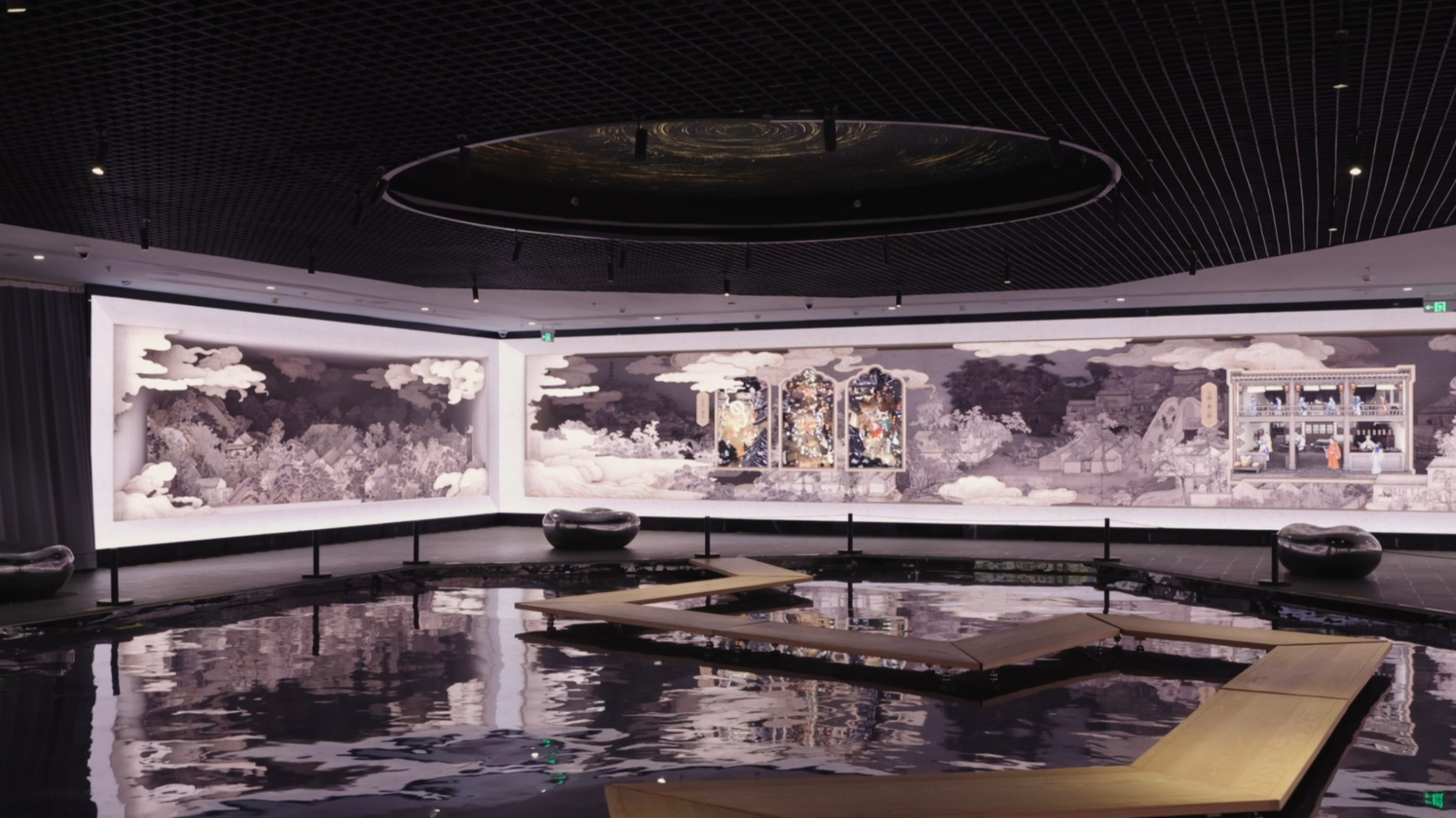 "Winter Solstice" Suzhou Museum Digital Exhibition