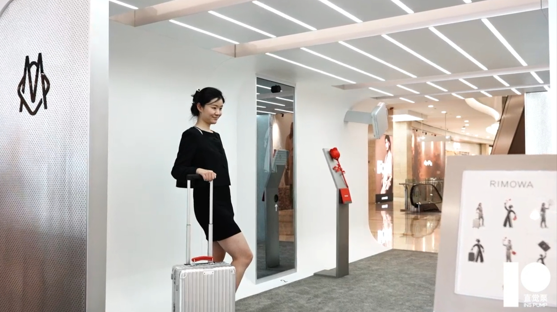 Rimowa Qixi Popup Interactive Installation 