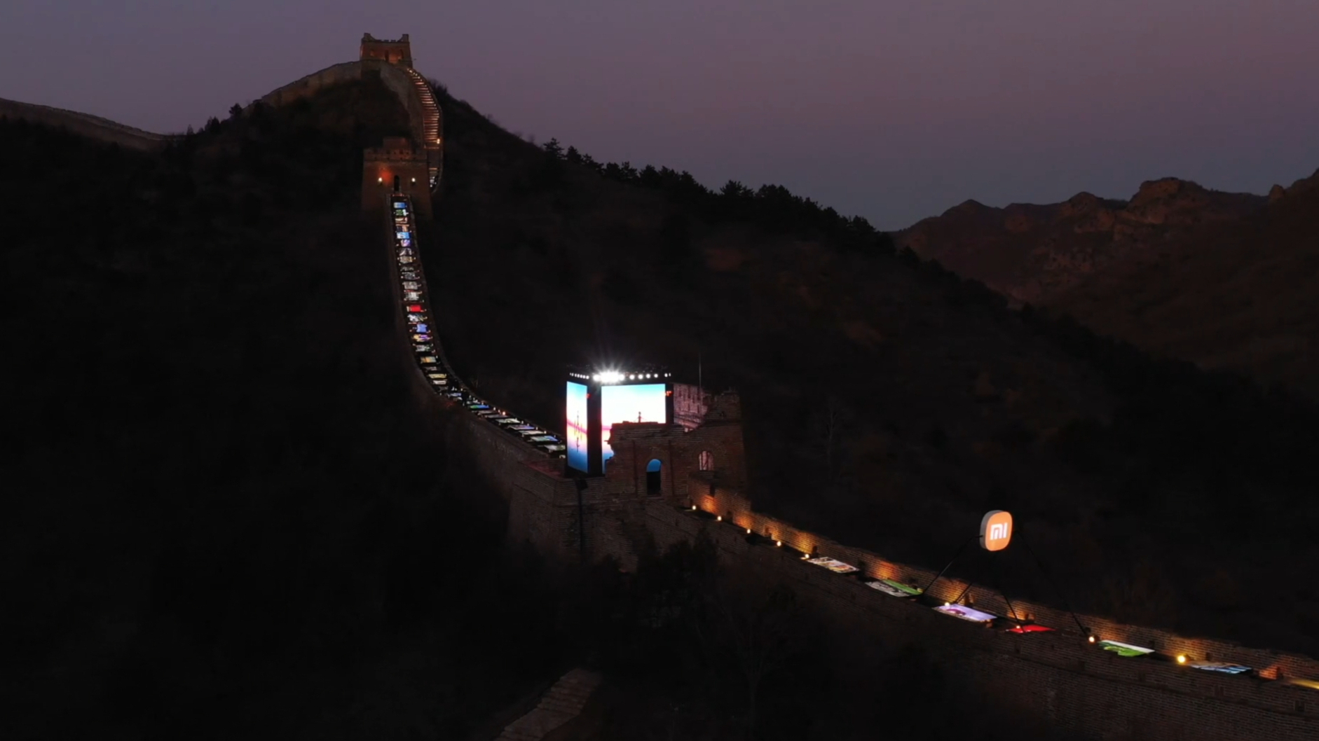 Xiaomi 30000 Seconds The Great Wall Exhibition