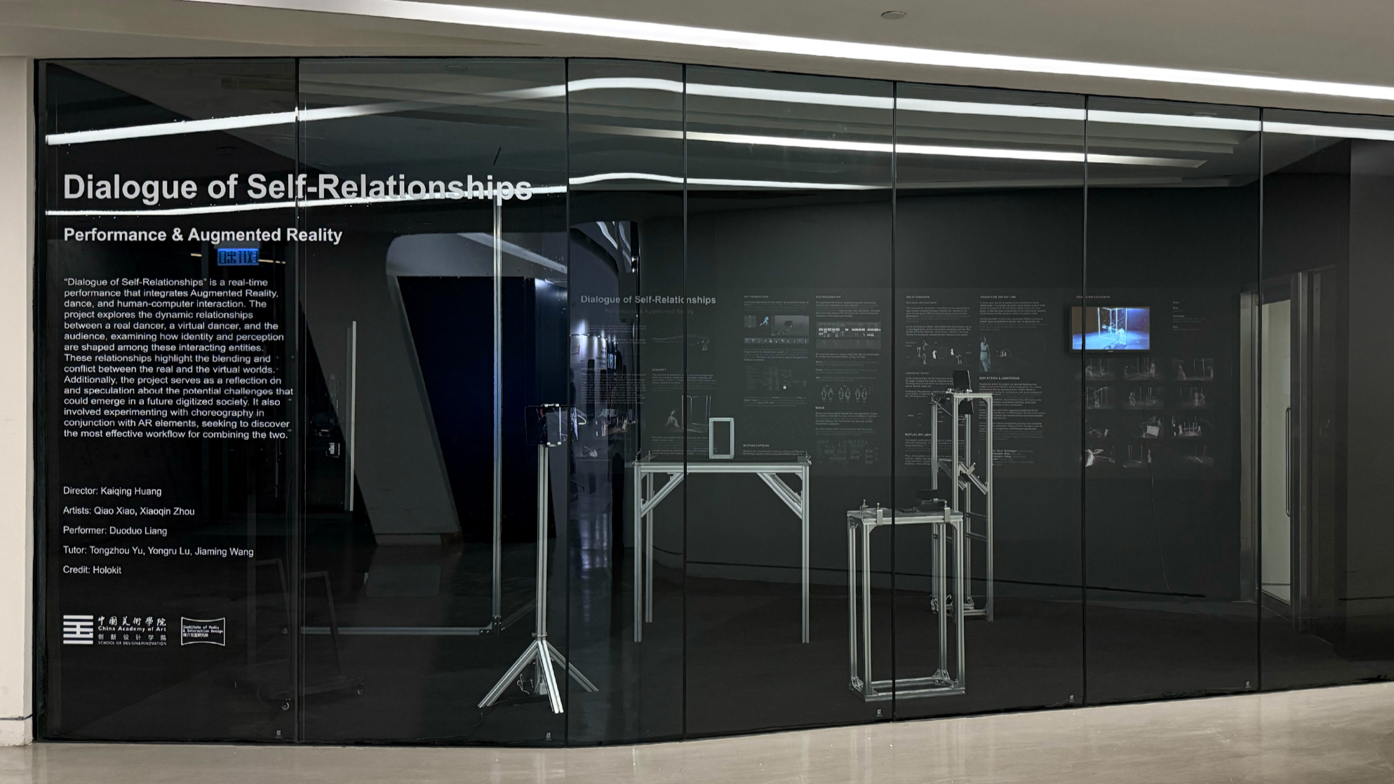 Dialogue of Self-Relationships [Installation]