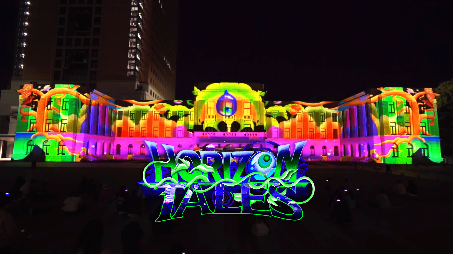 HORIZON TALES - Art Maebashi 2023