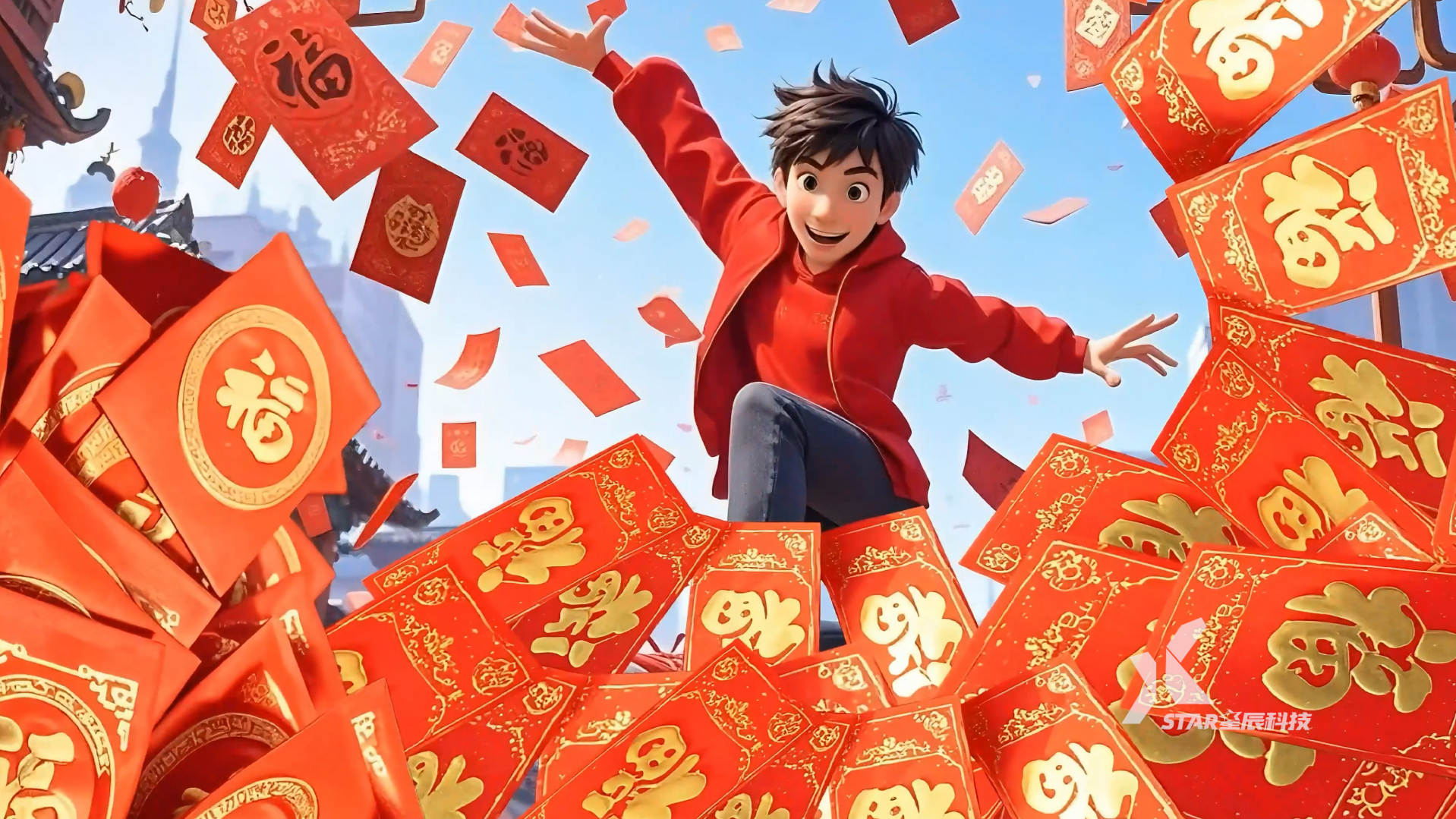 【AI赋能新年贺岁】《五福临门》·AI智造贺岁动画震撼上线！