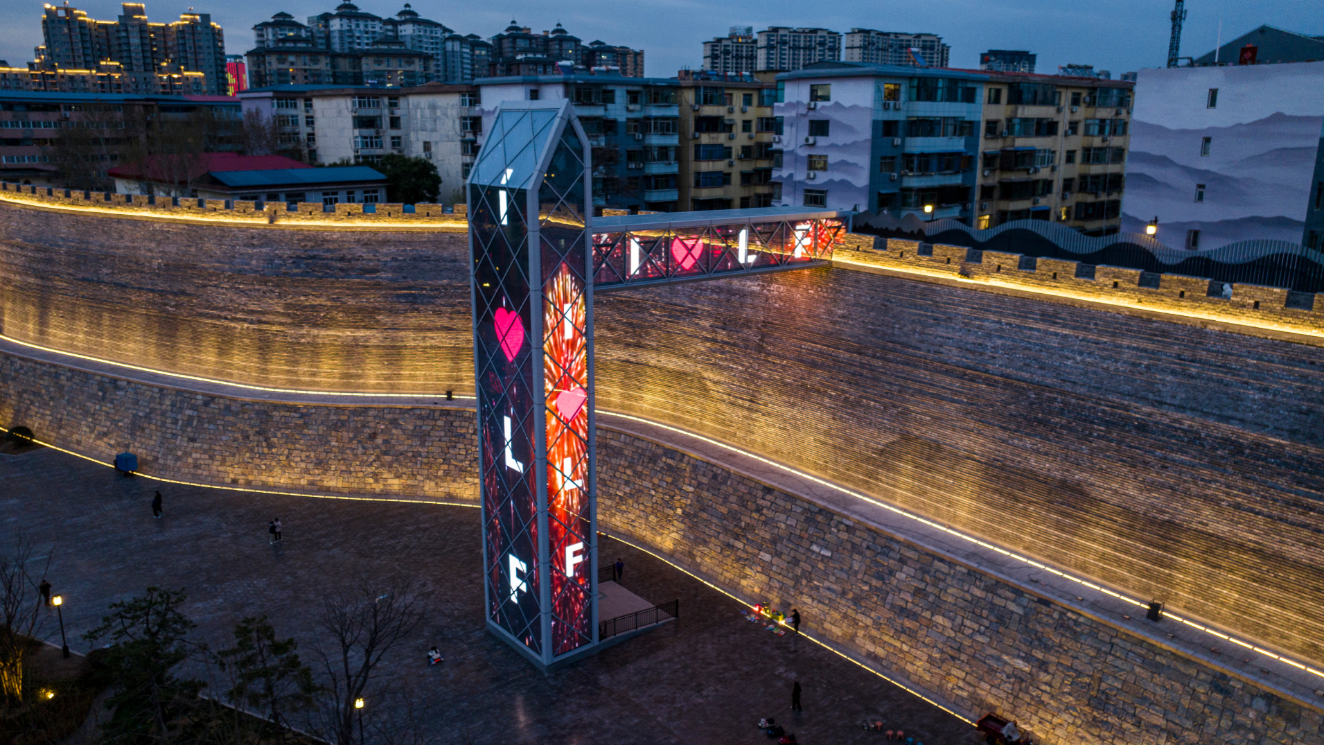 Outdoor special-shaped building applications | Media buildings | Louver screens | Yiwu TV Tower