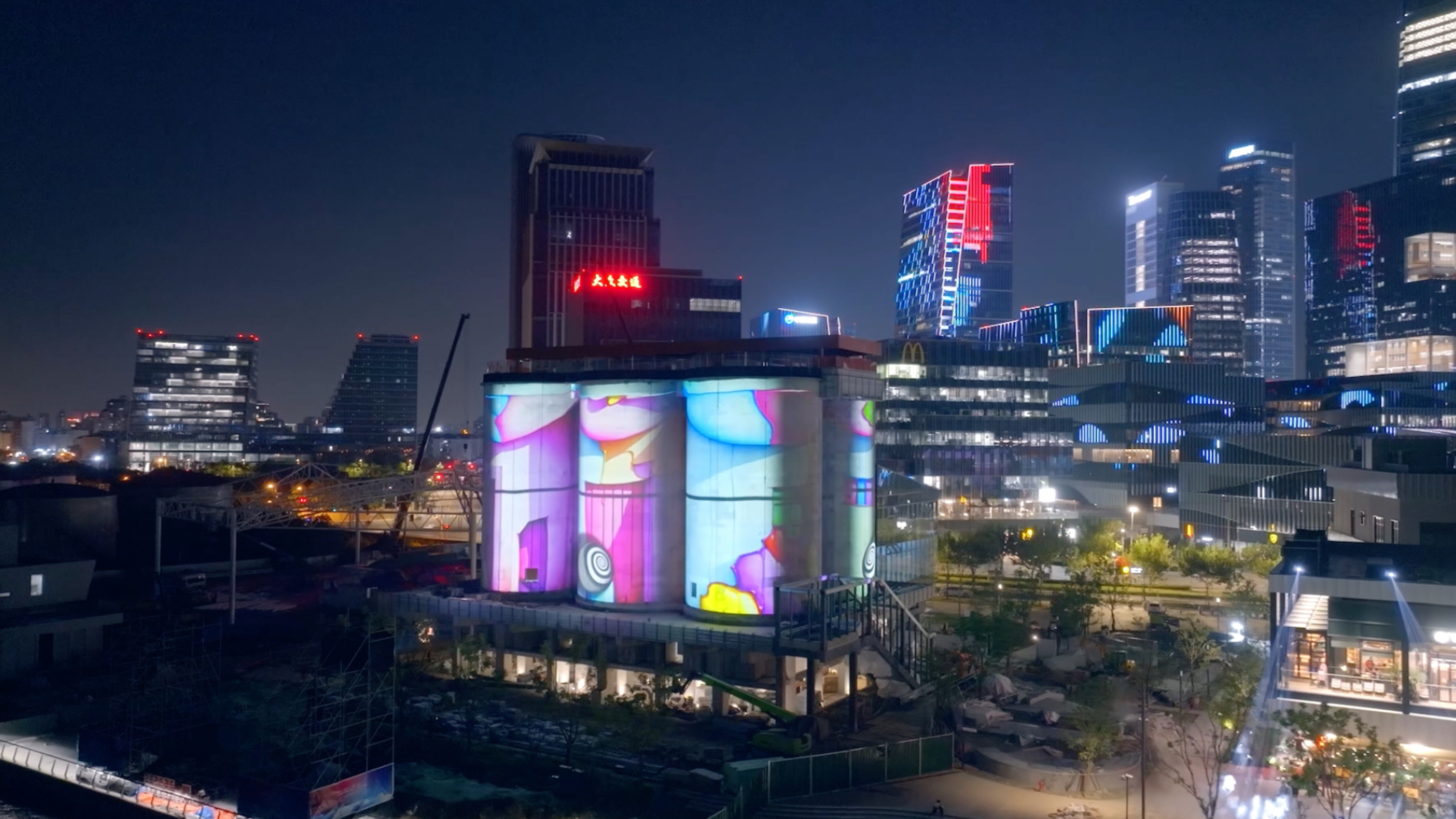 透明度 TRANSPARENCE | Shinning Shanghai 2024