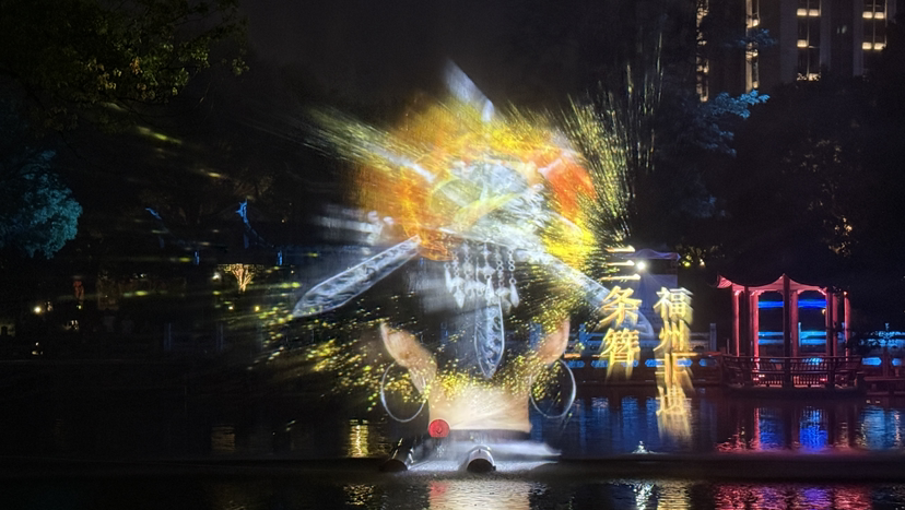 「汉合天辰」3D水幕幻境启幕•千年闽都跃入水幕 全息科技重构时空