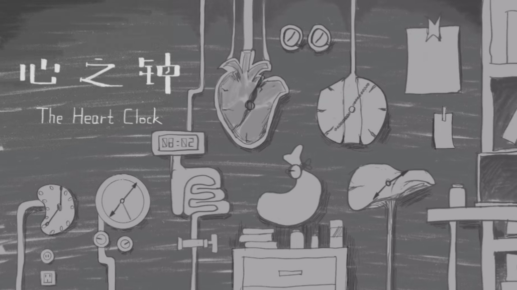 The Heart Clock