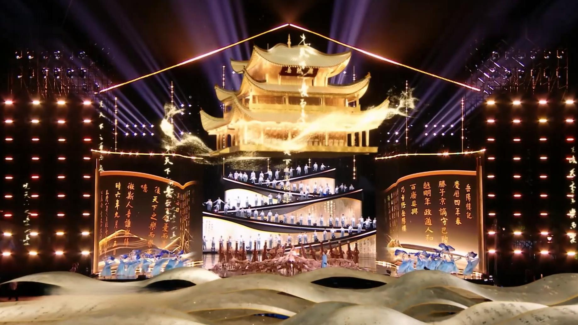 YINGSTUDIO creates stage visuals with cutting-edge digital technologies