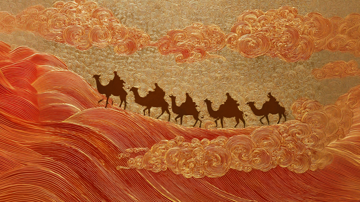 Mr. Qi's Silk Road