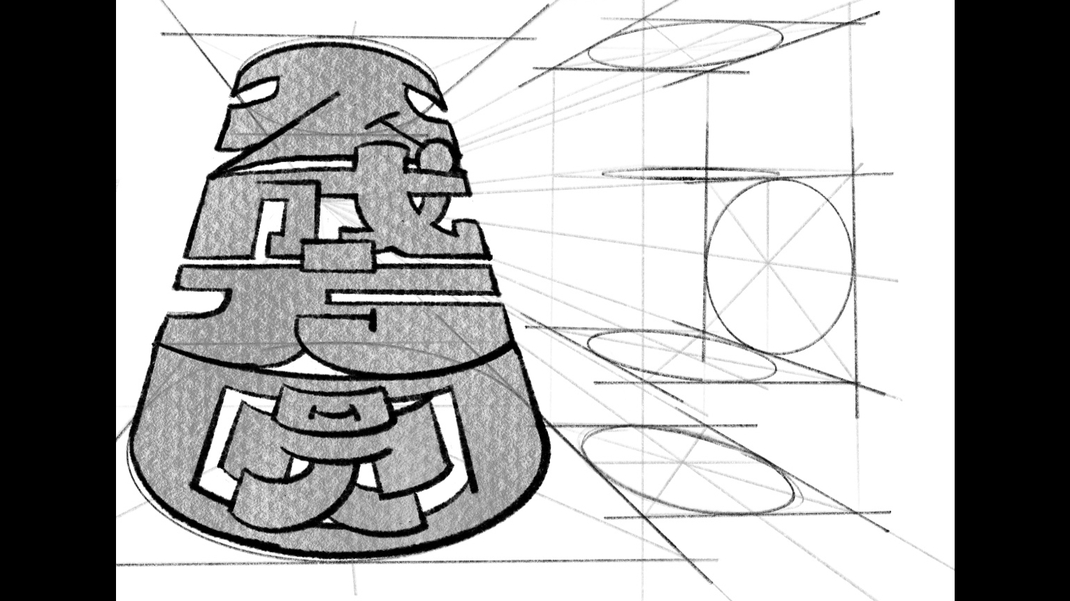 Break Rules ｜ 3D mapping & Spherical screen